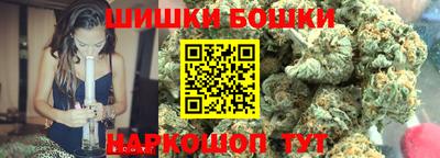 apvp Норильск