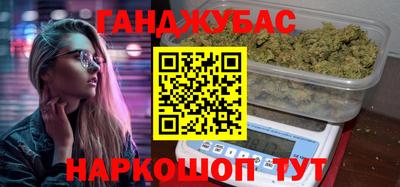apvp Норильск