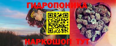 кокаин Ноябрьск