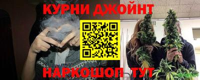 apvp Норильск