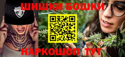 кокаин Ноябрьск