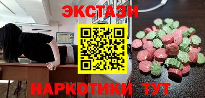 apvp Норильск