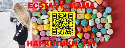 мефедрон VHQ Нижний Тагил