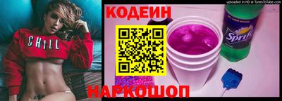 apvp Норильск