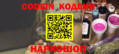 мефедрон мука Новоалександровск