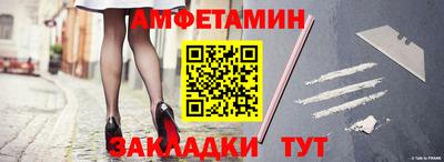 кокаин Ноябрьск