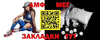 кокаин Ноябрьск
