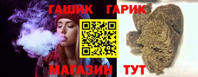 spice Ногинск