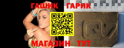 кокаин Ноябрьск