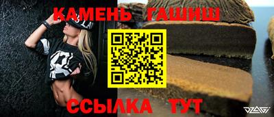 apvp Норильск