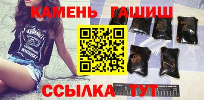 кокаин Ноябрьск