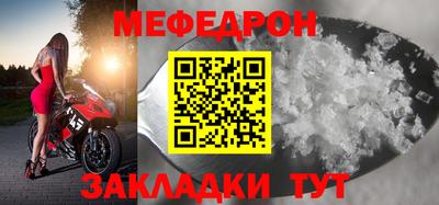 apvp Норильск