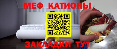 кокаин Ноябрьск