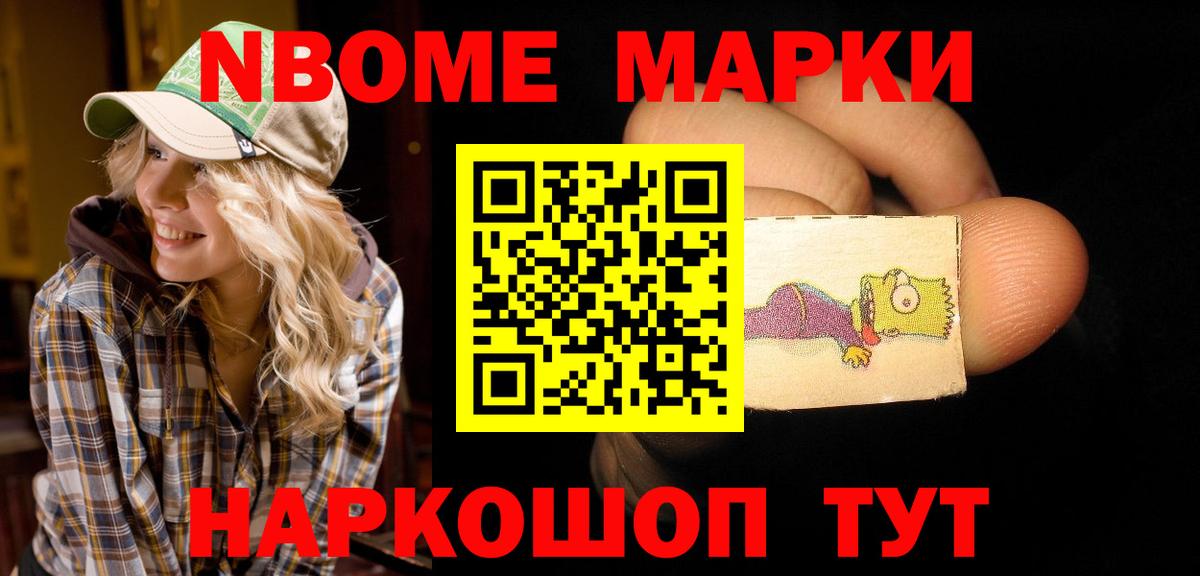 Городец  LSD-25 экстази ecstasy  Вход с VPN  LSD-25 экстази ecstasy 